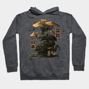 The Bonsai Tree of Samurai Hats Hoodie